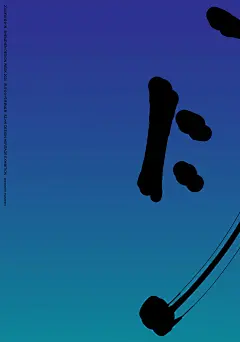 ORIGINAL AWAKENING VISUAL - Respect to Hanjiaying