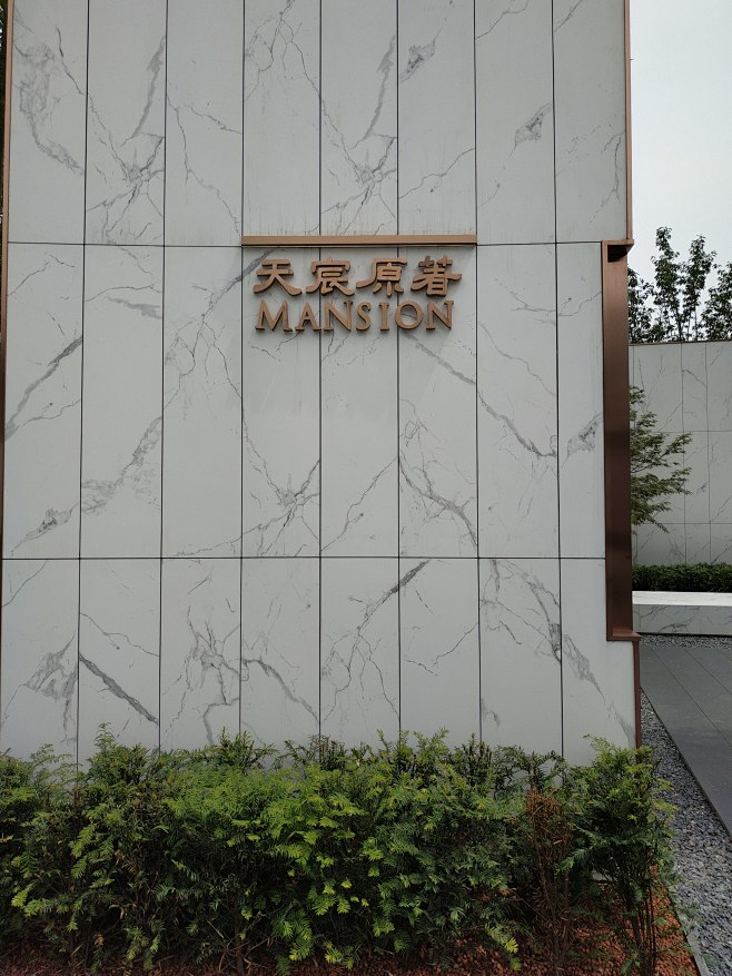 景观邦 (74)