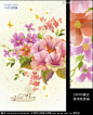 水彩花卉 礼盒包装 花型 壁纸 花 花卉素材 #网页# #素材# #水彩# #壁纸#