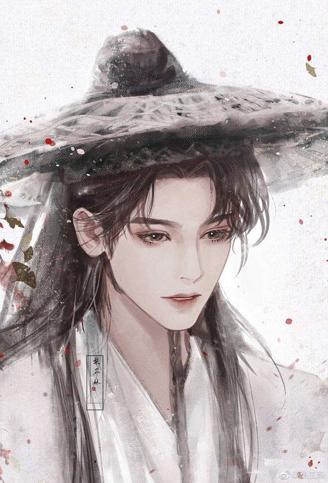 山河令