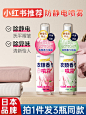 O1CN01H8q8et25uRLjAYUsQ_!!0-item_pic.jpg (750×1000)