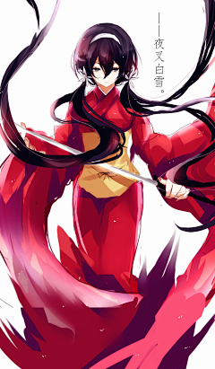 是Summer采集到文豪野犬