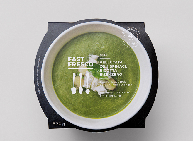 Fast & Fresco 速食新鲜汤品...