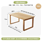 北欧全实木餐桌小户型饭桌家用长方形日式原木风白蜡木莫比恩餐桌-淘宝网