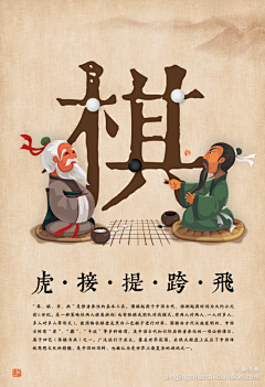 寻珍季采集到品牌VI