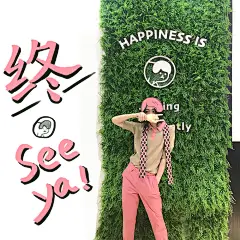 一井GO |  在魔都捕捉一只谜之生物WHIKO : Hi 豚bb们‍♀️ 今日出门放风 偶遇谜之生物WHIKO 可是只小机灵 忍不住进去耍了一圈 很贴心了分有自拍区/周边区/小冰屋 这是让我们买吃拍一条龙吗（？ 调皮豚一进门就往自拍区拐
