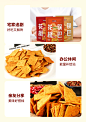 O1CN0152MmL91sFbAf1SmCW_!!1985745737.jpg (790×1122)