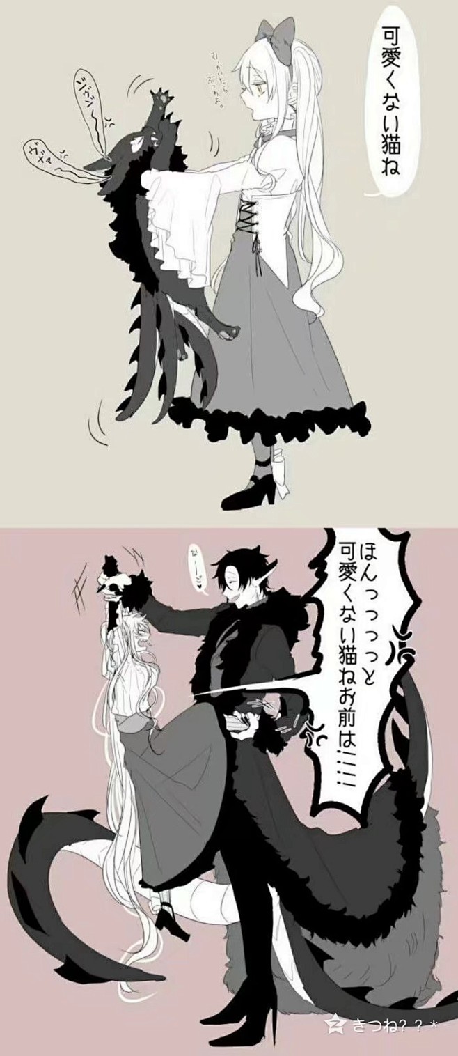 女巫和养子的故事awsl啊啊啊啊啊有补充的吗