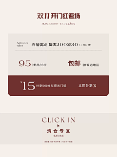 九九66采集到一些图
