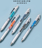 日本Pentel派通BLN-75速干学生用按动中性笔0.5彩色签字笔限定款-淘宝网
