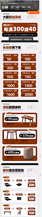 QQ截图20240508160224