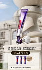 欧莱雅官方旗舰店