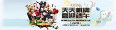 环亚体育官网app相关图片