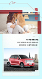 #欧拉喵星家族#
世间事物千千万
总有那么几样符合你心意
颜控、手控、身材控……
不管你是什么控
你想要的，欧拉黑猫全都有 ​​​​
