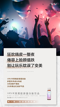 不周山人采集到me