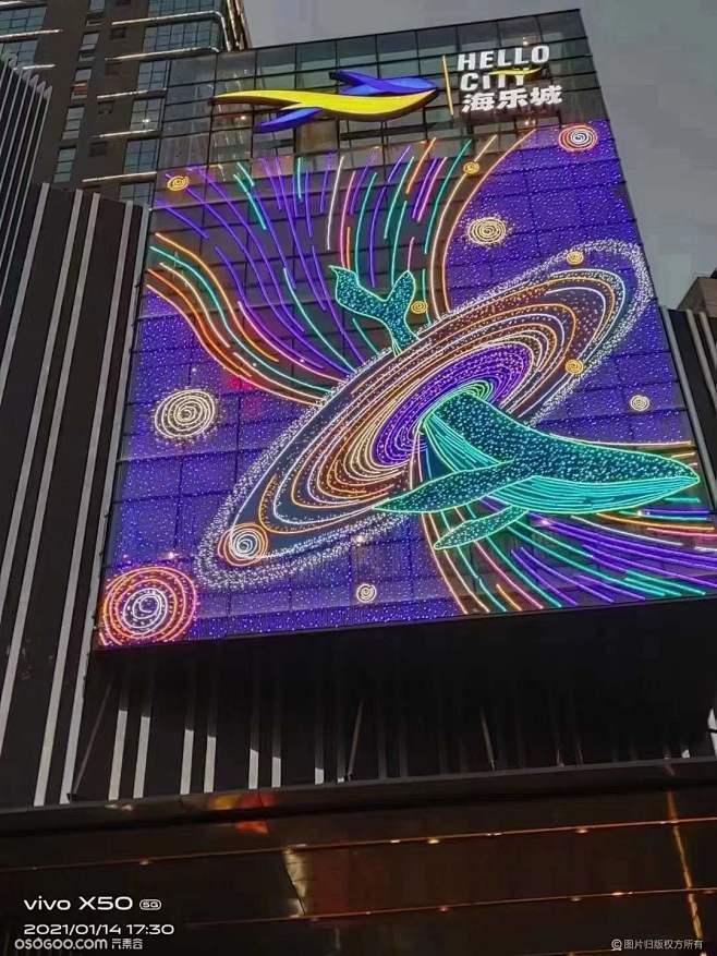 灯饰画 楼体亮化工程 动态LED灯画-花瓣网