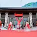 采集图片