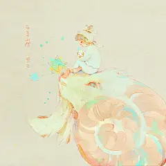 十二星座-白羊座_篱下一土__插画师作品_涂鸦王国gracg.com *手绘*创意*少女*卡通....

