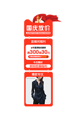 商华、暗城唯依烛火采集到园艺类