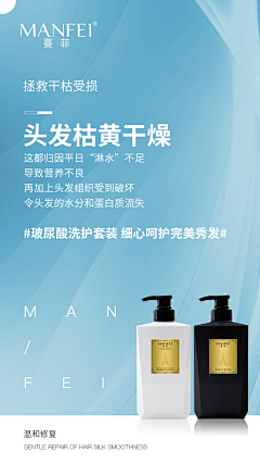周成鑫采集到朋友圈图