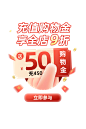 三只松鼠旗舰店
