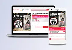 淘宝美食木纹海报背景模板|海报,木纹海报,美食海报,淘宝,美食,木纹,海报背景模板,卡通蔬菜,农家特产背景,木板,暗黑背景,猫粮背景,其他,背景图