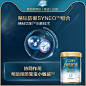 爱他美ESSENSIS黑钻奇迹白罐适度水解蛋白进口儿童奶粉4段6罐