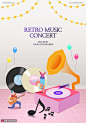 复古音乐留声机黑胶唱片音符音乐海报 音乐乐器 演奏乐器_3107842455