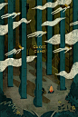 Juxtapoz Magazine - Mike Ellis Illustration