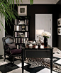 home office decorating ideas women | ... -lauren-black-decorating-office-ideas-zebra-print-rug-home-decor.jpg