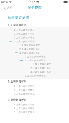 DiuDui采集到app