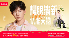 kimidesish采集到创意形式