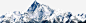 玉龙雪山png免抠素材_新图网 https://ixintu.com 山峰 崇山峻岭 玉龙雪山 白色 雪山白岩板 雪山贴图