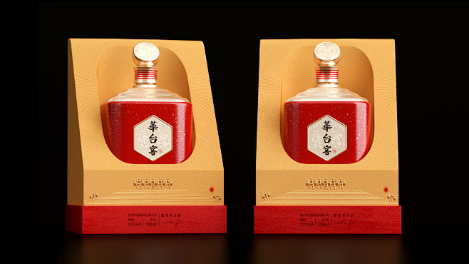 华台窖酒