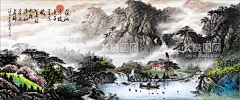 水墨山水背景  - 源文件下载【酷图网】水墨背景,中国风,水彩水墨,江南水墨,屏风,墙纸,背景,古朴,意境,古风,古典,中式,水墨装饰画,山水画,山水,国画,水墨荷花,毛笔字,花鸟,毛笔画,壁纸,古镇,二十四节气,花纹背景,清明时节,夏天,春天,复古花纹,水墨山水,抽象水墨,禅意,写意,山水背景,水墨画,江南水乡,插画,手绘,