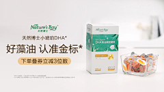 小猪吃得饱饱i采集到。