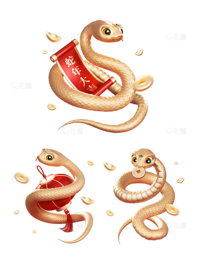 3D金属可爱蛇年春节IP灯笼对联组合元素