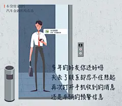 下班.png