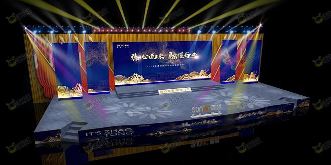 商业街推介活动舞台舞美3d效果图
