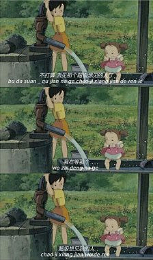 伤感文案