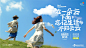 感知自在当下‍♀️奔赴#自由放空新大陆 - 小红书