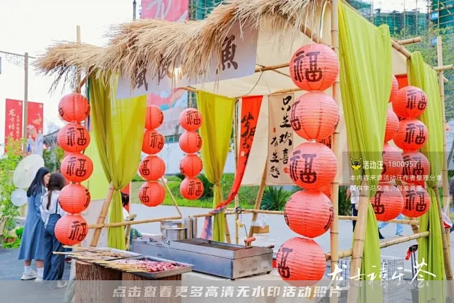 龙吉禧乐荟之新春游园市集_文化节图集-活...