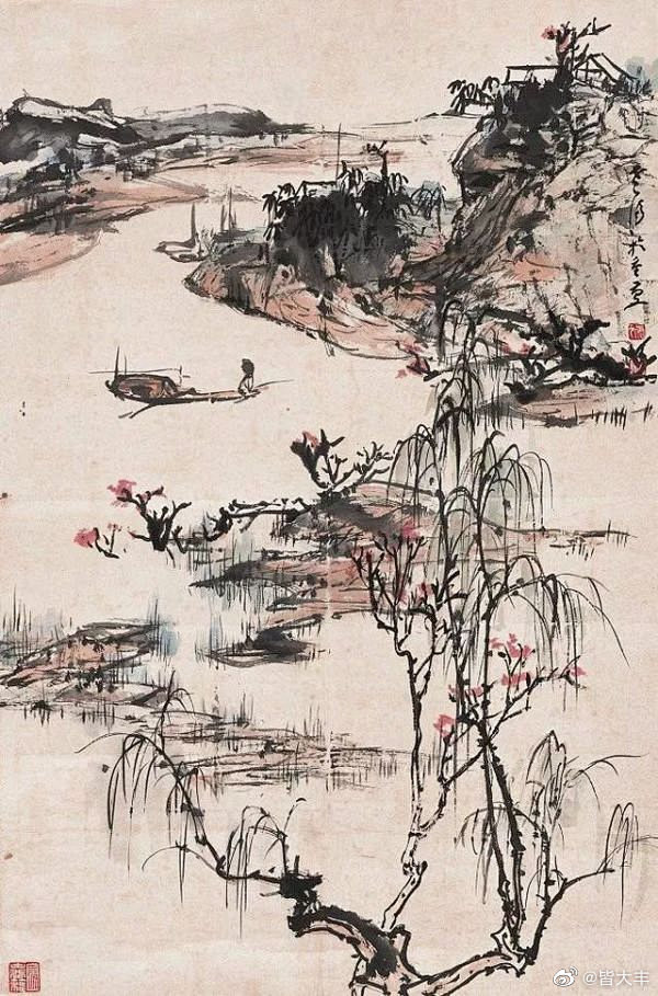 #国画山水# “百岁画仙”晏济元（190...