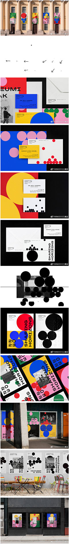 爱吃橘子的丫头采集到包装/品牌/展示/