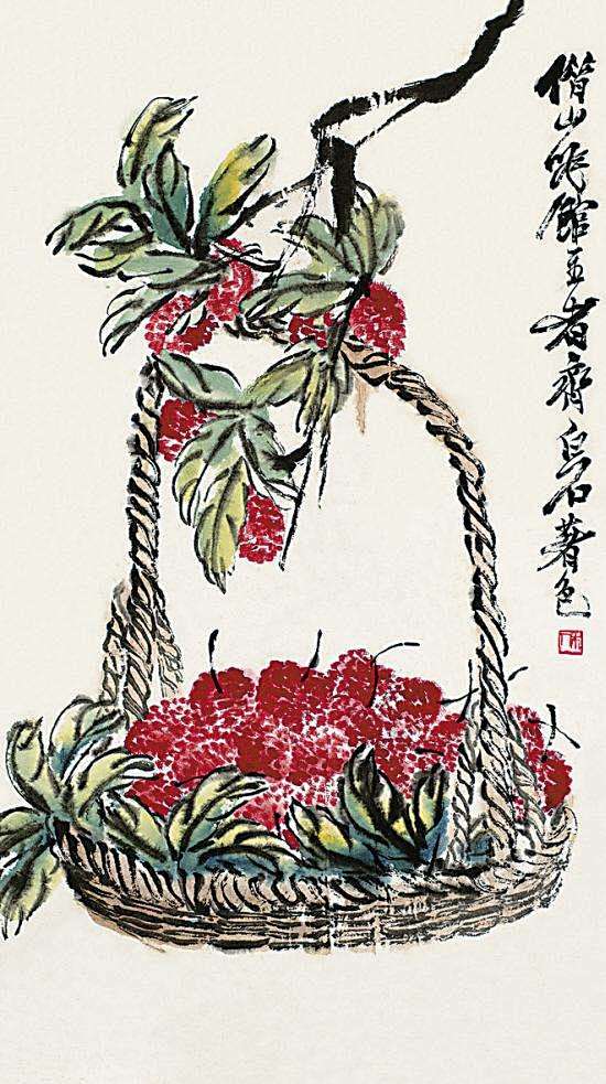 刘纪荔枝国画吉利图