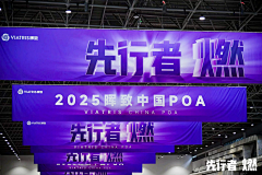 寸头A采集到布幔吊旗