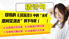 乐妤采集到红包