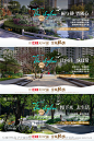 地产 生活场景 价值点 系列 横版 海报_源文件下载_AI格式_1266X2743像素-海报,横版,系列,价值点,生活,场景,实景,公园,地产-作品编号:2023071917449413-志设-zs9.com