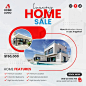 Real Estate House Property Sale Square Banner Or Social Media Post Template | PSD Free Download - Pikbest