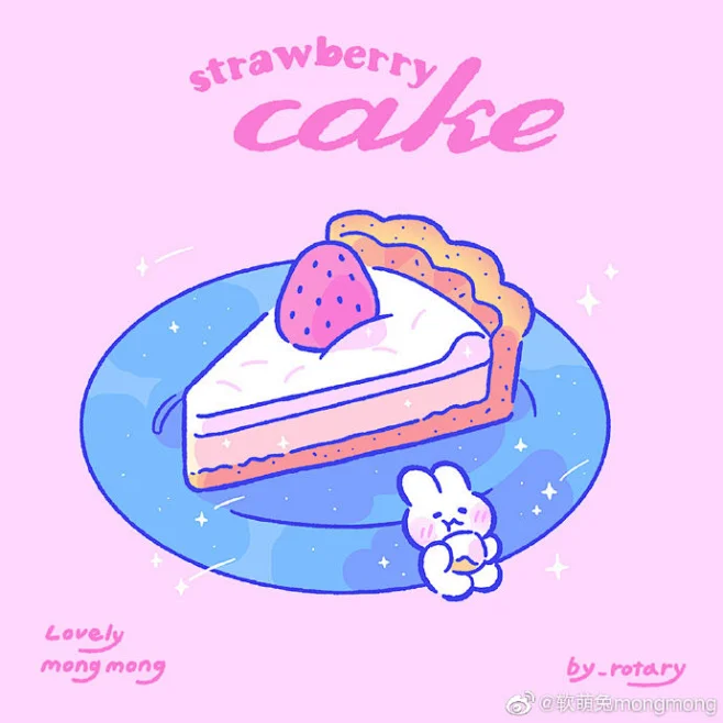 ✧✧韩国INS人气兔兔Lovely mong mong开通官方微博啦!! (●′ω`●) ✧✧
今后会在这里更新rotary的最新插画和内容~~~~请多指教~~~~~~~
#软萌兔mongmong# ​​​​